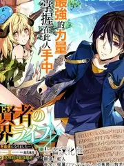 15岁以上观看竖屏短剧重生的第七天海报