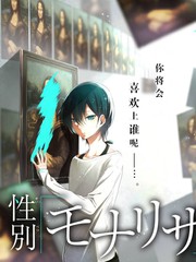 全年龄观看短剧我在财阀家当管家海报